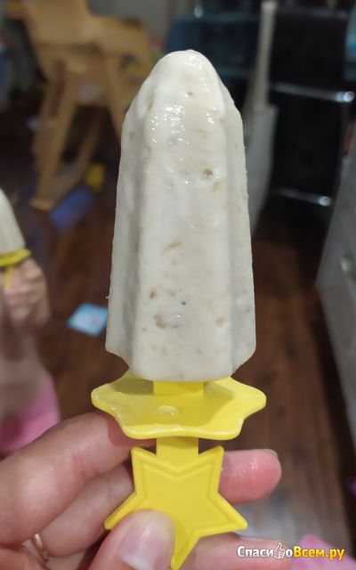 Форма для мороженного Kitchen