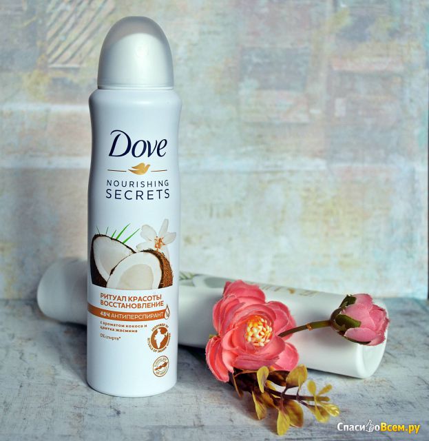 Дезодорант-антиперспирант аэрозоль Dove "Ритуал красоты. Восстановление" с ароматом кокоса и жасмина