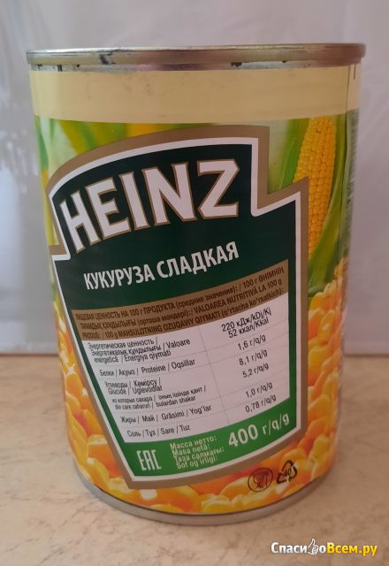 Кукуруза консервинованная сладкая Heinz
