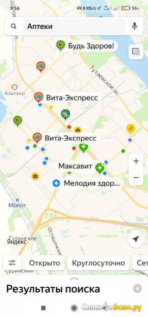 Сервис Яндекс Карты