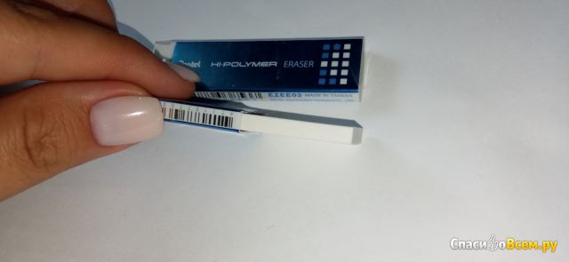 Ластик Pentel HI-Polymer Slim Eraser EZEE02