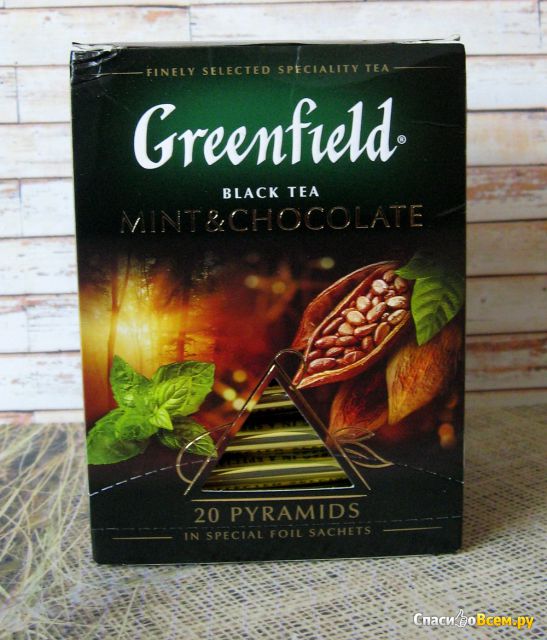 Чай Greenfield Mint & Chocolate