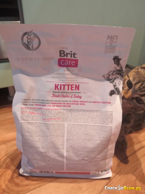 Сухой корм для котят, беременных и кормящих кошек Brit Care Healthy Growth & Development