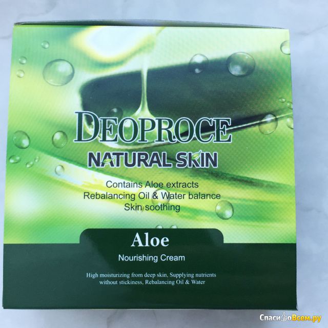Крем для лица и тела Deoproce Natural Skin Aloe Nourishing Cream
