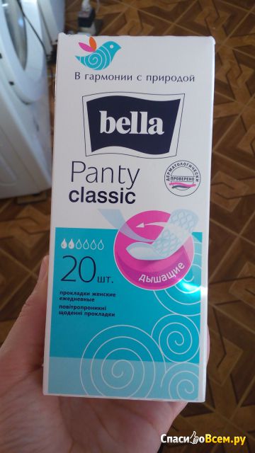 Ежедневные прокладки Bella Panty Classic