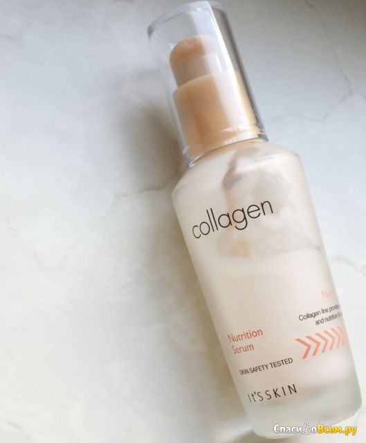 Сыворотка для лица с коллагеном It's skin Collagen Nutrition Serum