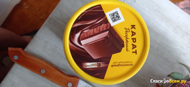 Шоколадный плавленый сыр "Карат"
