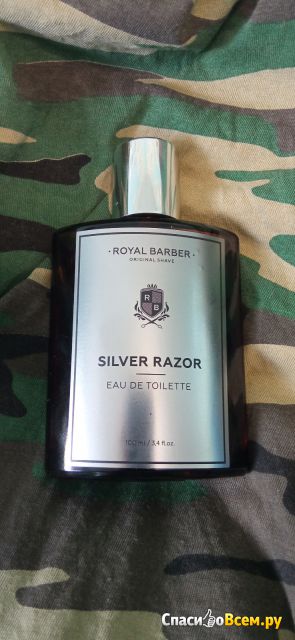 Туалетная вода для мужчин Royal barber "Silver Razor"