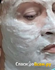 Ночная маска для лица Skinlite Пузырьковая, Интенсивное обновление O2