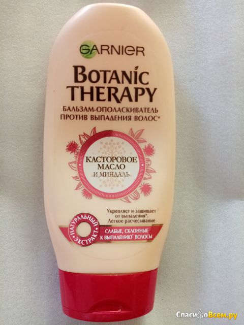 Бальзам-ополаскиватель для волос Garnier Botanic Therapy Касторовое масло и миндаль