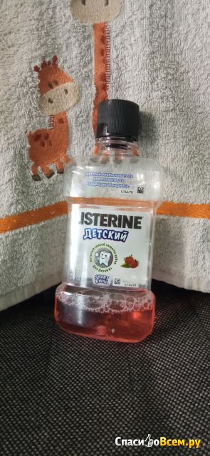 Детский ополаскиватель для полости Listerine Smart Rinse "Ягодная свежесть"