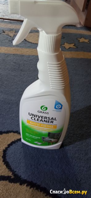 Универсальное чистящее средство Grass Universal Cleaner Анти-пятна