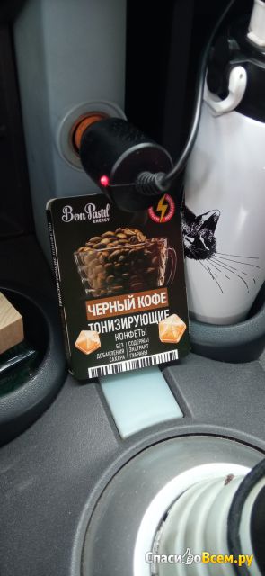 Тонизирующие конфеты "Bon Pastil Energy" со вкусом черного кофе