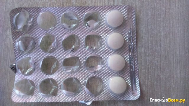 Таблетки для рассасывания "Глицин Форте Эвалар" с витаминами В1, В6 и В12