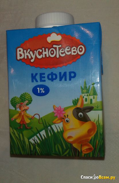 Кефир "Вкуснотеево" 1%