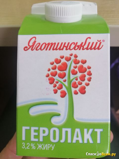 Кисломолочный продукт питьевой Яготинський "Геролакт" 3,2%