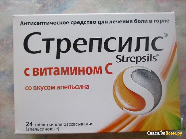 Таблетки от боли в горле Стрепсилс с Витамином С, со вкусом апельсина