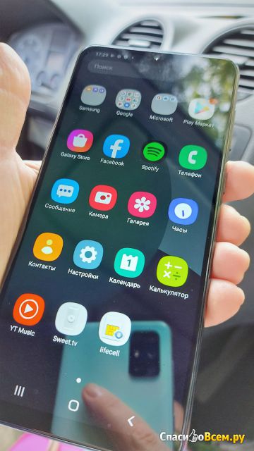 Смартфон Samsung Galaxy A02 2/32 Gb Dual Sim Black