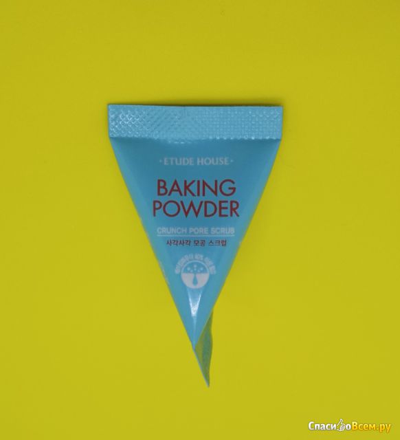 Скраб для лица Baking Powder Crunch Pore Scrub Etude House