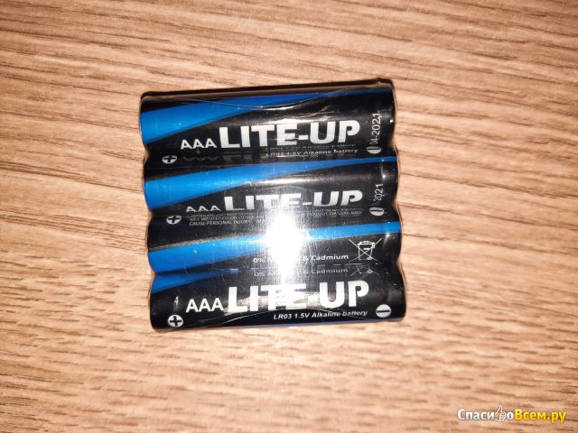 Батарейка алкалиновая ААА Lite-Up