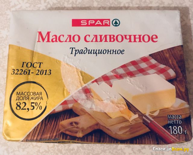 Масло сливочное Spar "Традиционное" 82,5%