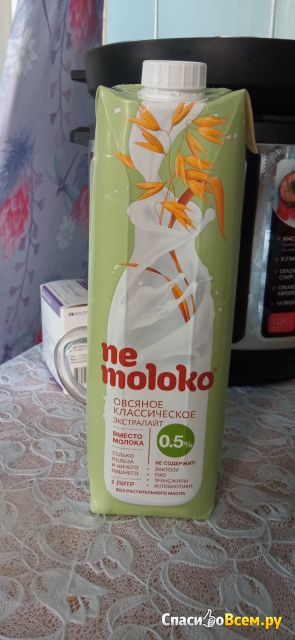 Растительный напиток Nemoloko "Экстра лайт", овсяный, 0,5% "Сады Придонья"