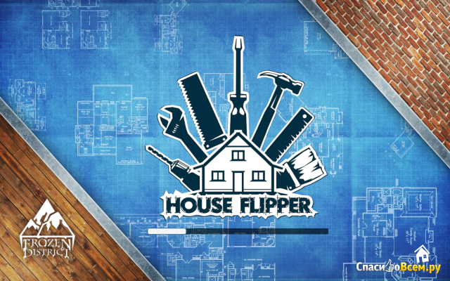 Компьютерная игра House Flipper