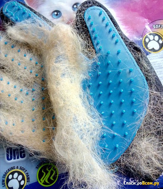 Перчатка для вычесывания шерсти Trixie