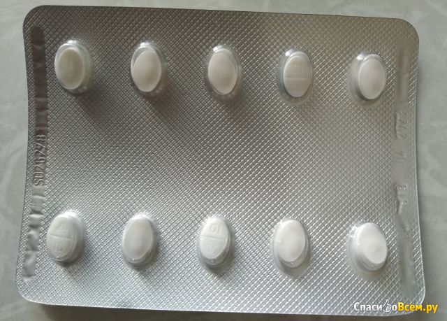Противоаллергическое средство в таблетках "Кларитин"