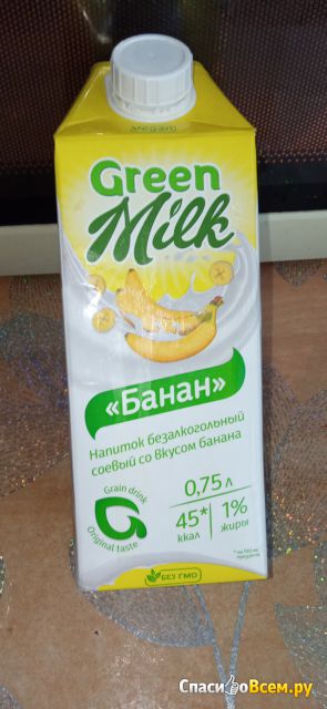 Напиток на соевой основе с бананом "Green milk"