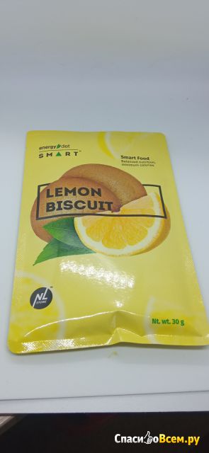 Коктейль Energy Diet Smart "Лимонное печенье"