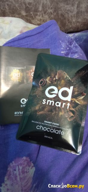 Коктейль Energy Diet Smart "Шоколад"