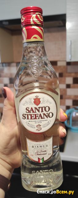 Напиток винный Santo Stefano Vermouth Bianco