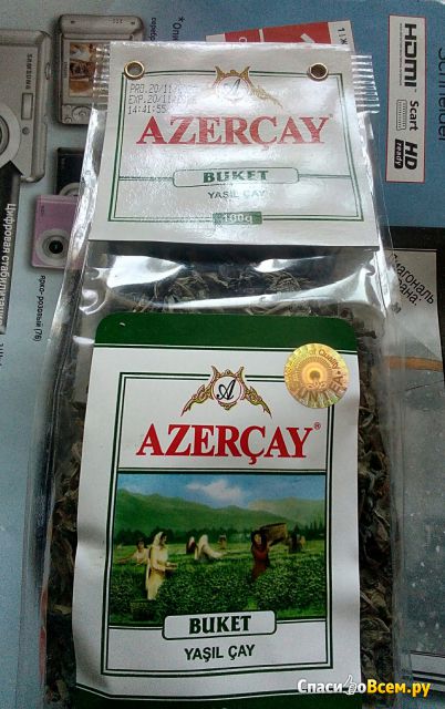 Чай заварной зеленый Azercay