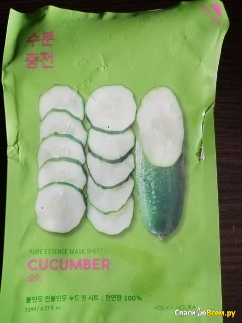 Маска для лица тканевая успокаивающая Holika Holika Cucumber