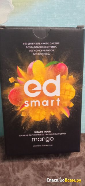Коктейль Energy Diet Smart "Манго"