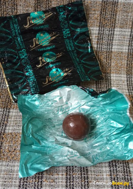 Шоколадные конфеты Сладкий орешек "Марсианка" Тирамису