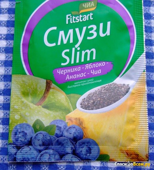 Напиток сухой быстрого приготовления Fitstart Смузи Slim Черника - Яблоко -Ананас - Чиа