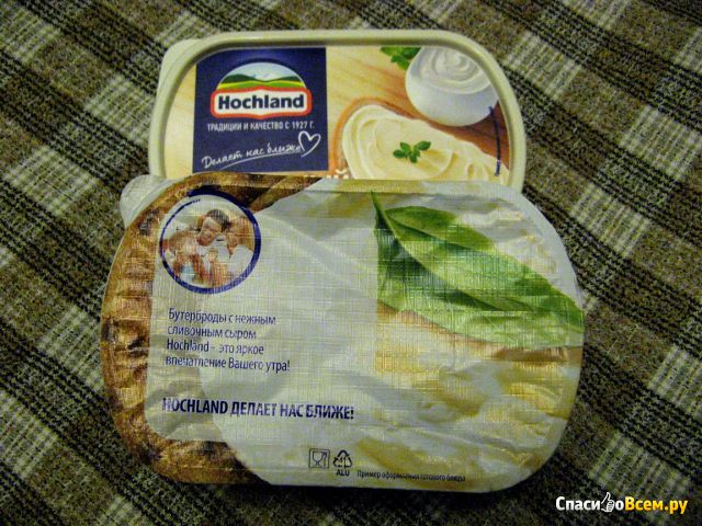 Плавленый сыр Hochland сливочный