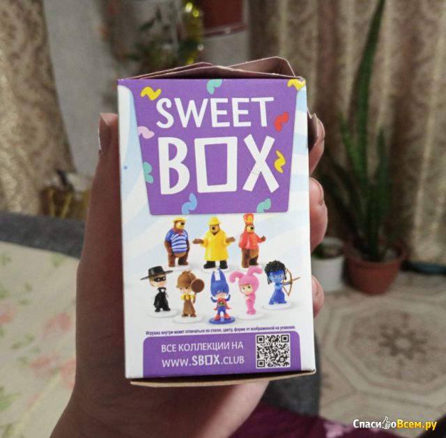 Мармелад с игрушкой Sweet Box "Маша и Медведь"