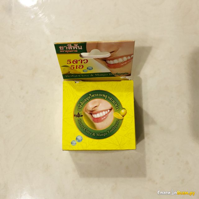 Твердая травяная зубная паста с экстрактом манго Herbal Clove & Mango Toothpaste, 5 Star Cosmetic
