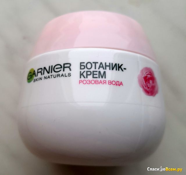 Крем для лица Garnier ботаник-крем с розовой водой для сухой и чувствительной кожи