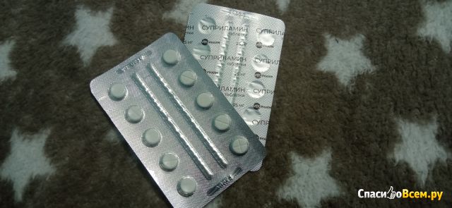 Таблетки от аллергии "Суприламин"