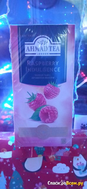 Чай черный Ahmad Tea Raspberry Indulgence в пакетиках