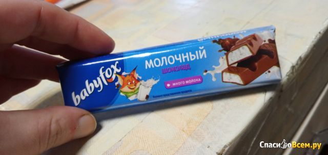 Шоколад молочный и белый "полосатый" Babyfox KDV