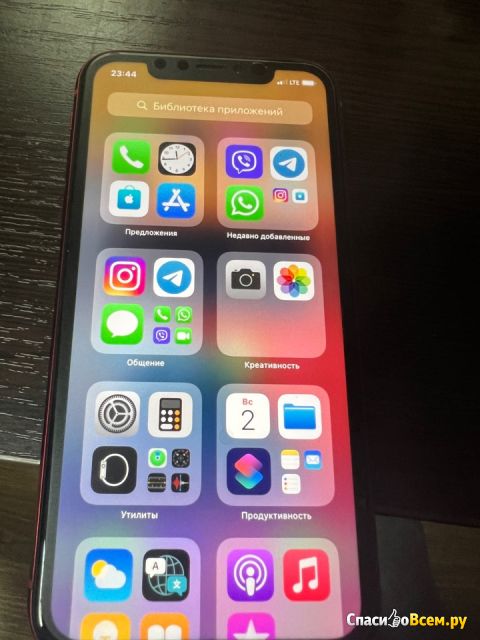 Смартфон Apple Iphone 11