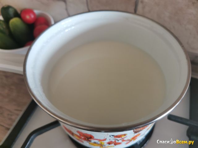 Молоко "Васильково" 3,2%