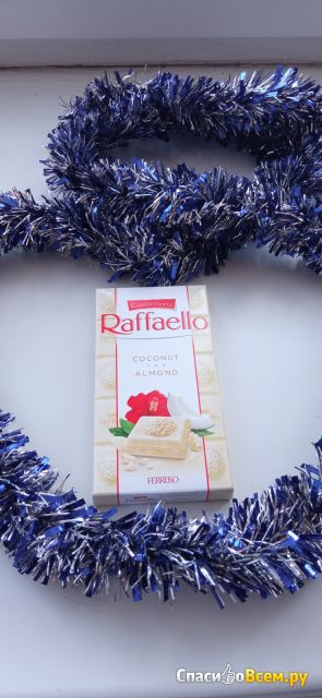 Белый шоколад Raffaello с кокосом и миндалем