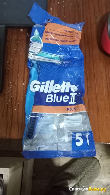 Бритвенные станки Gillette Blue II Plus одноразовые