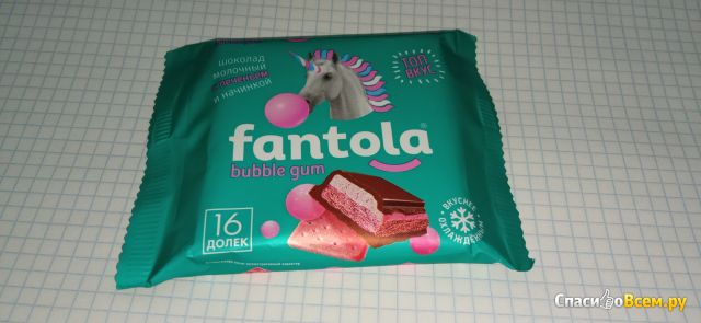 Шоколад молочный Fantola "Bubble Gum"